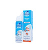 Sterimar Baby Zatkany nos, spray hipertoniczny z miedzią dla dzieci od 3 miesiąca życia 50ml